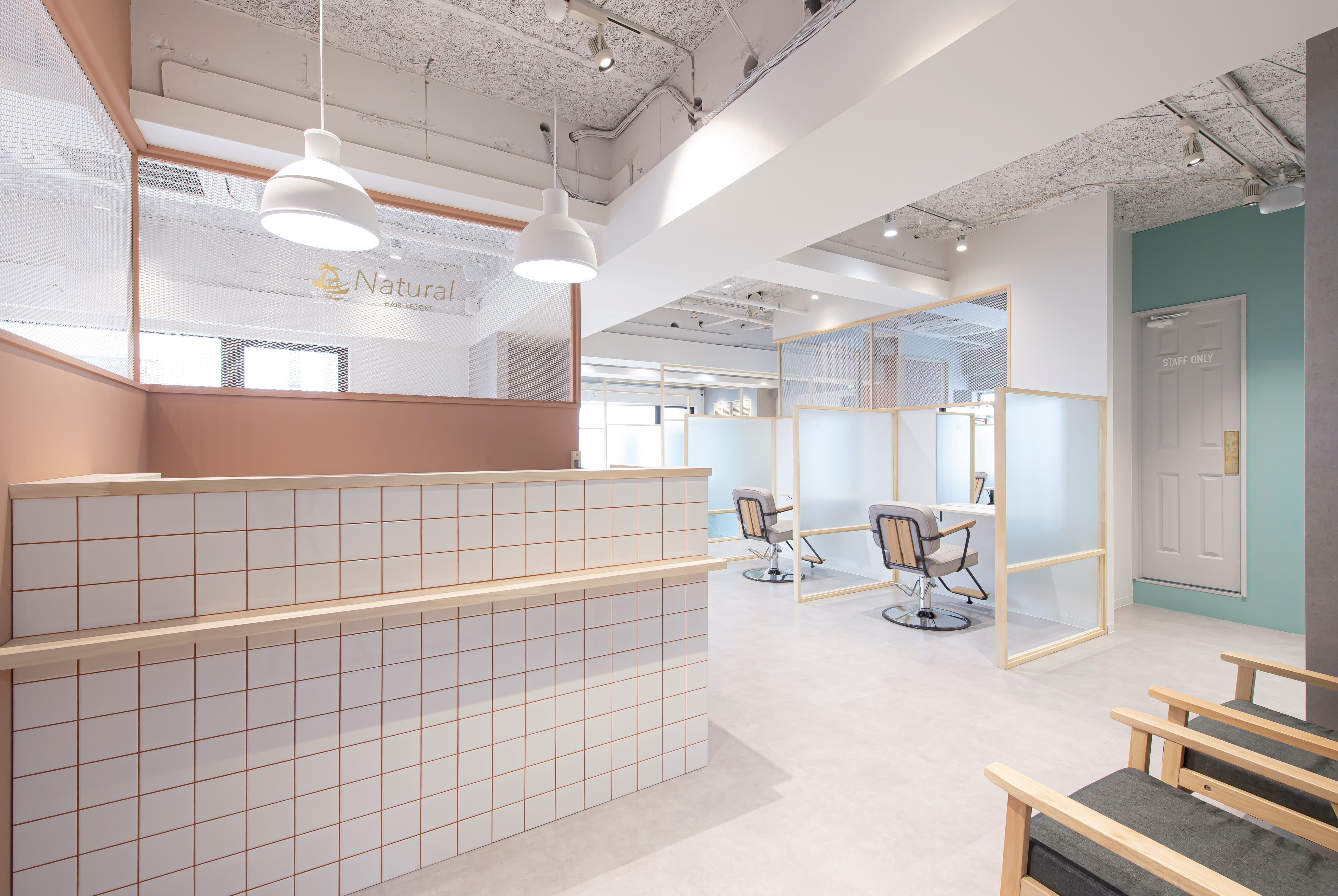 浦和 美容室 ナチュラル