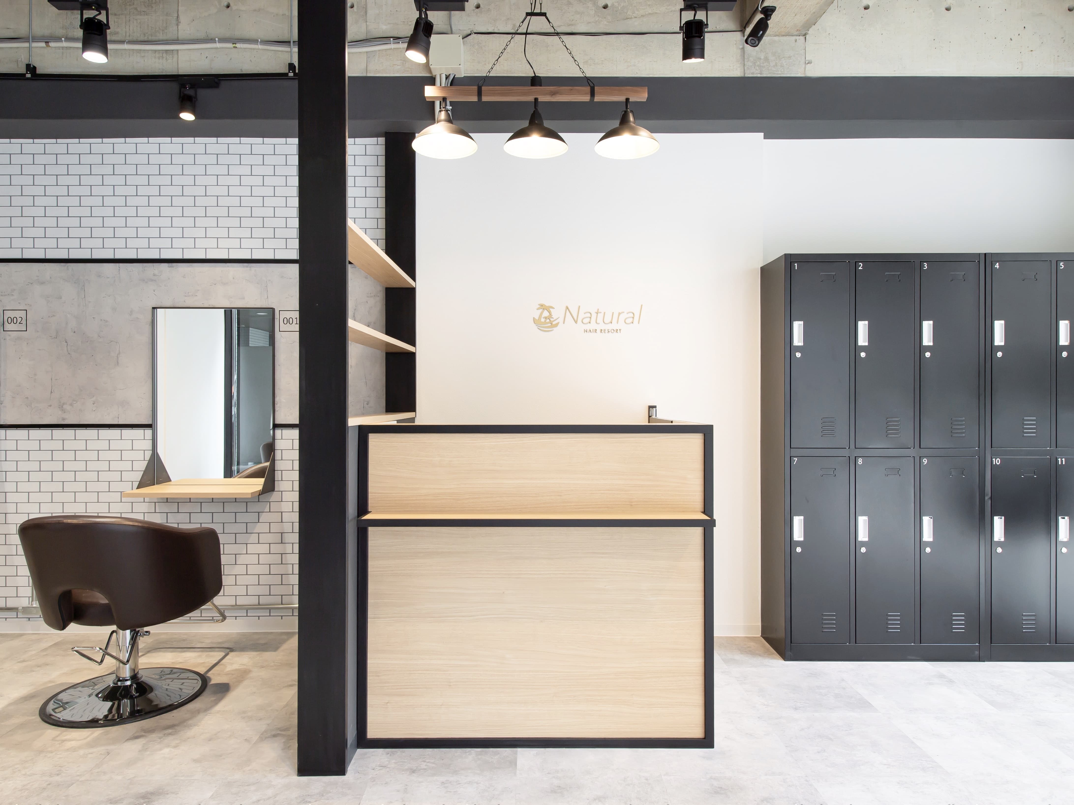 朝霞 美容室 ナチュラル