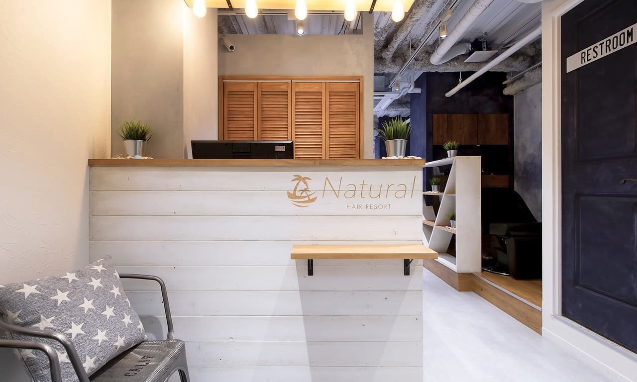 所沢 美容室 ナチュラル