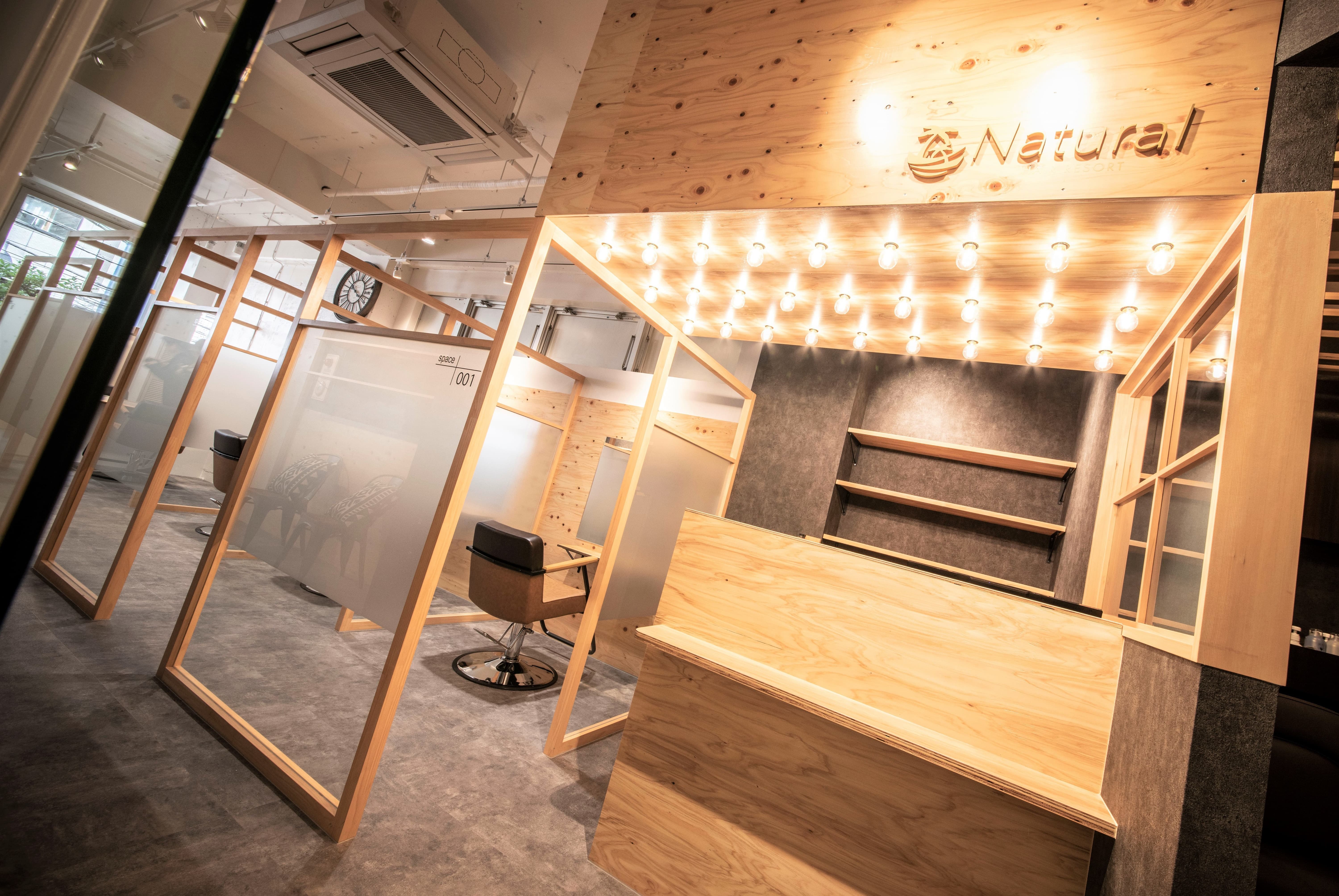 福岡天神 美容室 ナチュラル