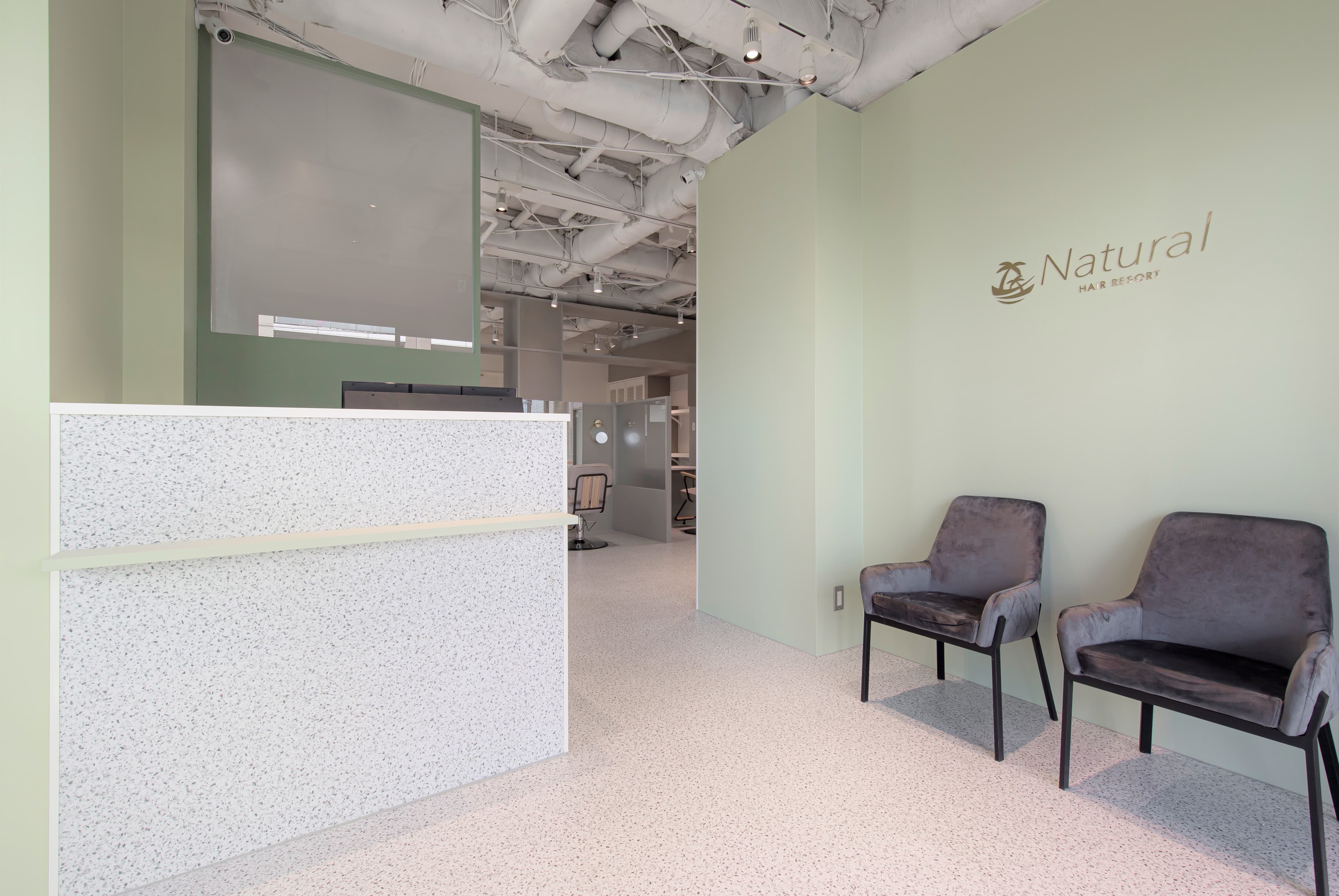 仙台 美容室 ナチュラル