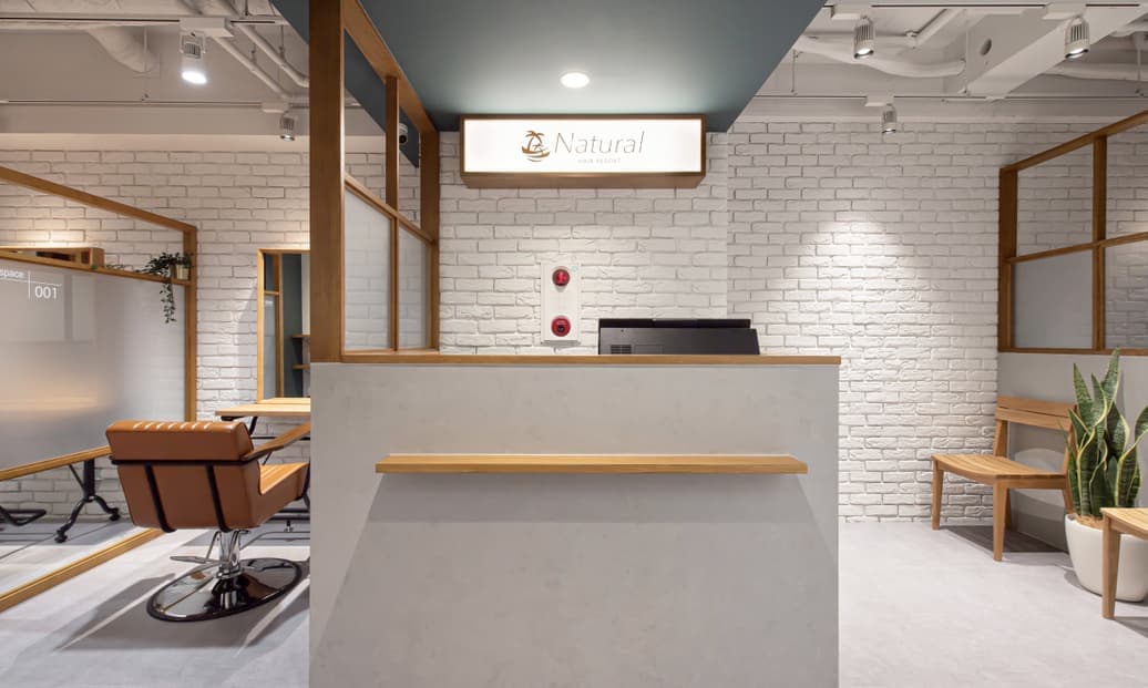 広島 美容室 ナチュラル