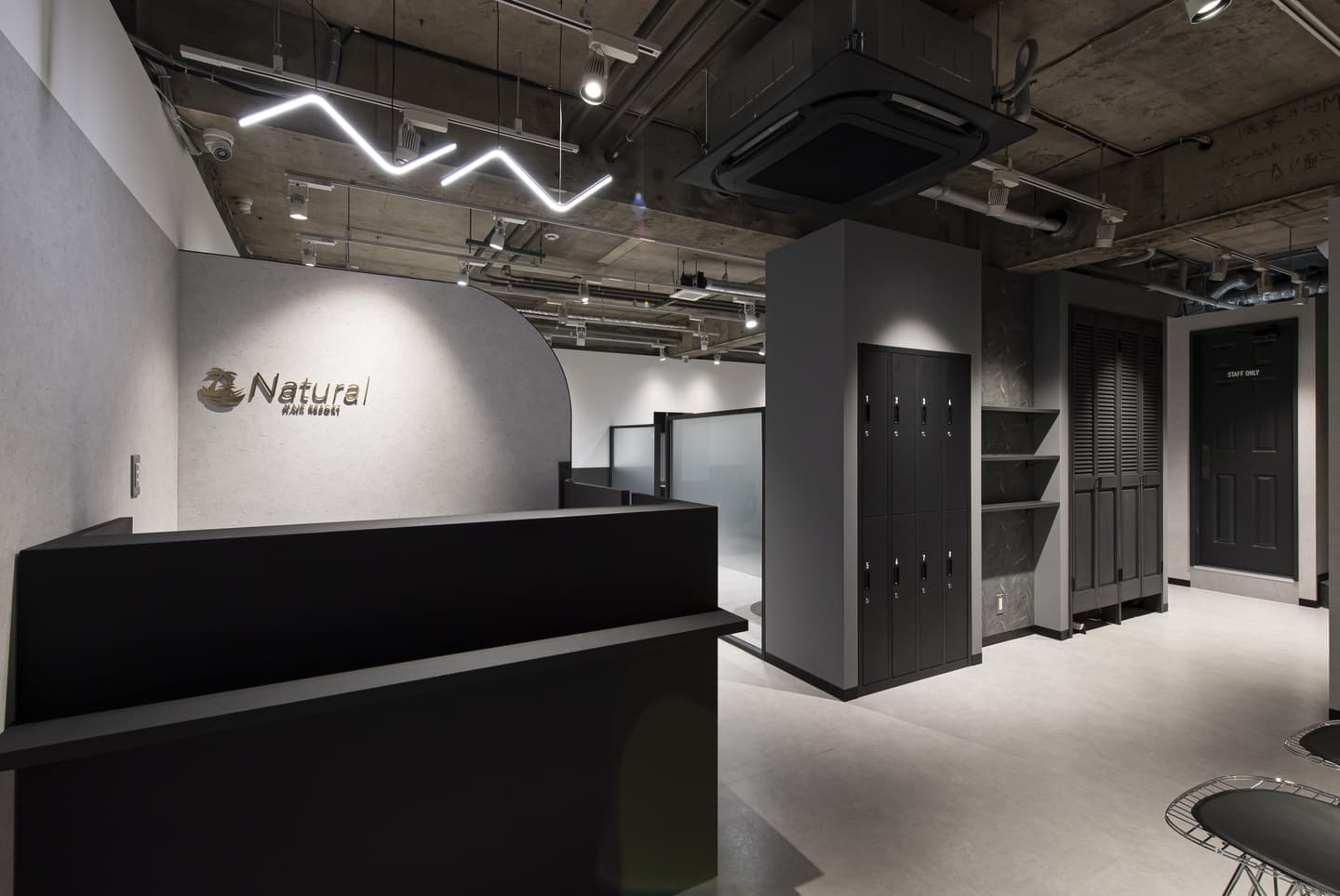 日吉 美容室 ナチュラル