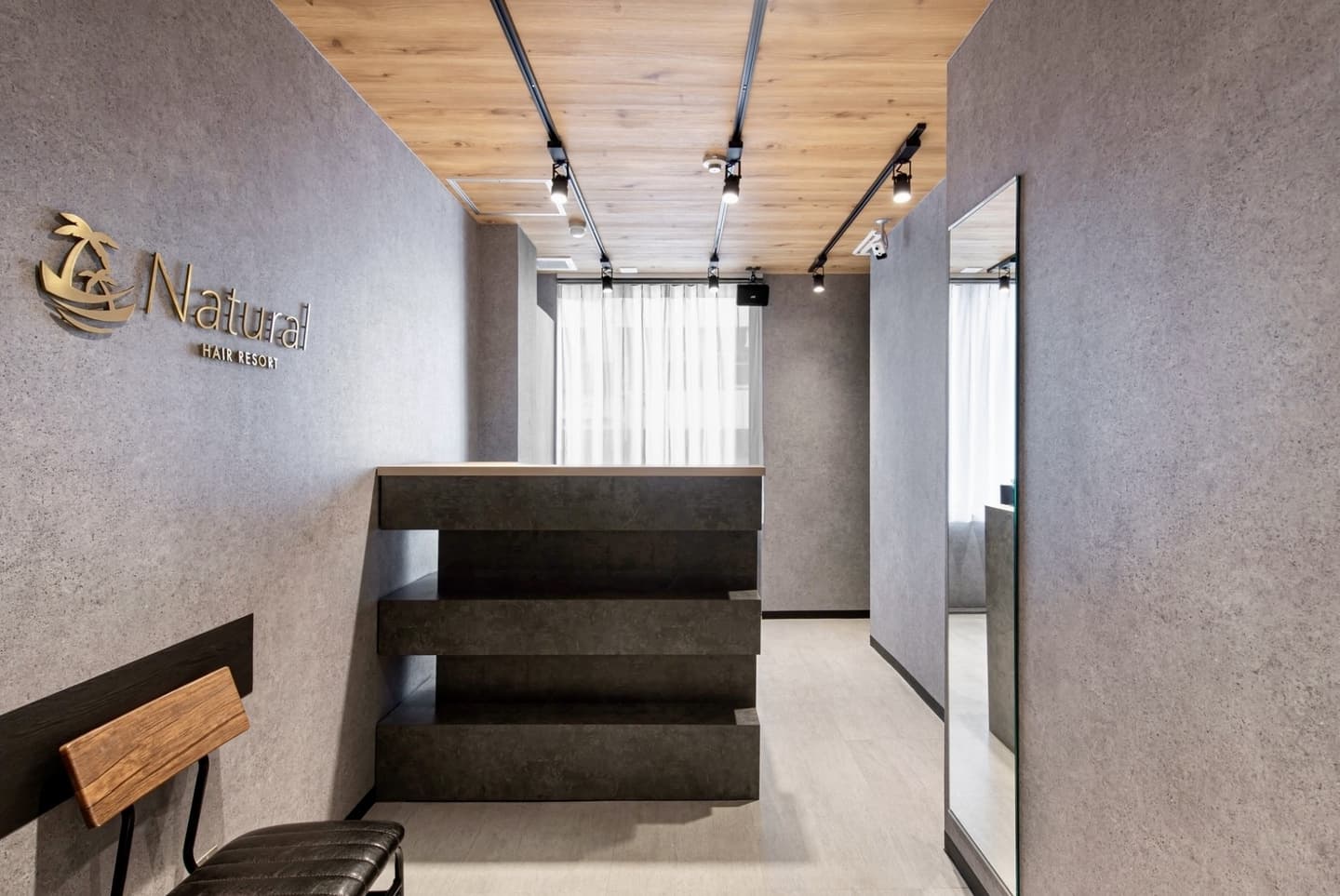 渋谷 美容室 ナチュラル